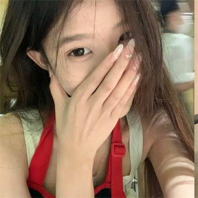 保持爱你